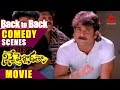 Ninnepelladatha Movie Back 2 Back Comedy Scenes Part 1 Nagarjuna Tabu