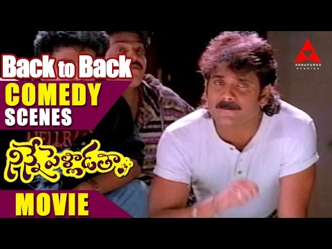 Ninnepelladatha Movie Back 2 Back Comedy Scenes Part 1 - Nagarjuna,Tabu