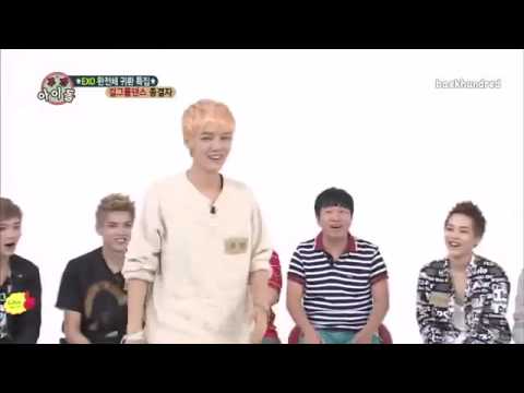 Weekly Idol Cut EXO Luhan - NoNoNo