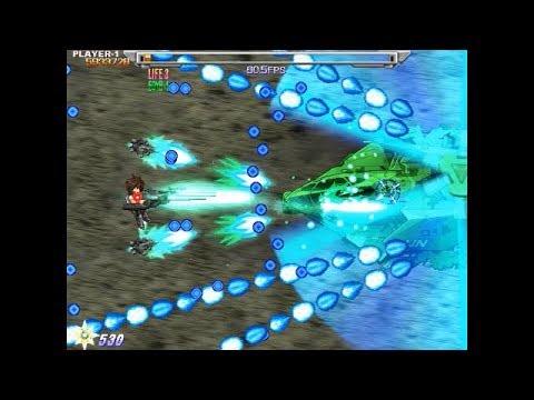 Battle Traverse - Normal Mode Gameplay