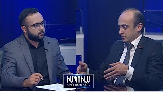 Ադրբեջանի և Թուրքիայի ղեկավարների նկատմամբ քրեական գործեր հարուցելու գործընթացը սկսվել է. Տ.Սիմոնյան