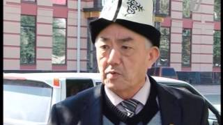 Ата Журт менен Республика партиялары биригеби