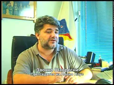 Mojata prikazna - soocuvanje so diskriminacija Movie