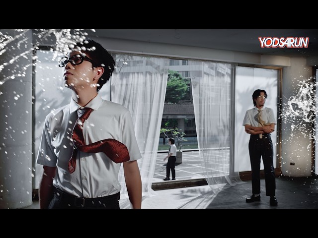 กลับไปที่เดิม (PINBALL)