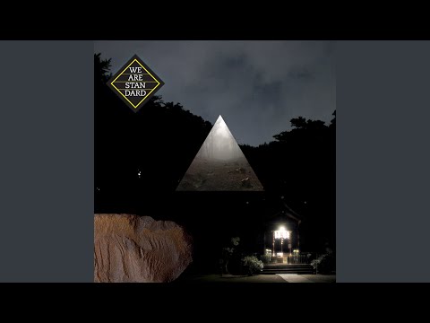 Other Lips, Other Kisses