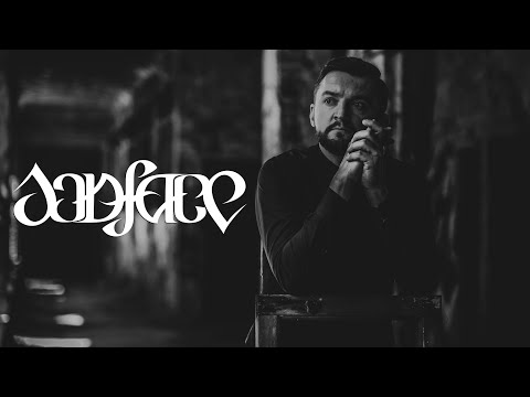 SADFACE — The Last Radiance (teaser)