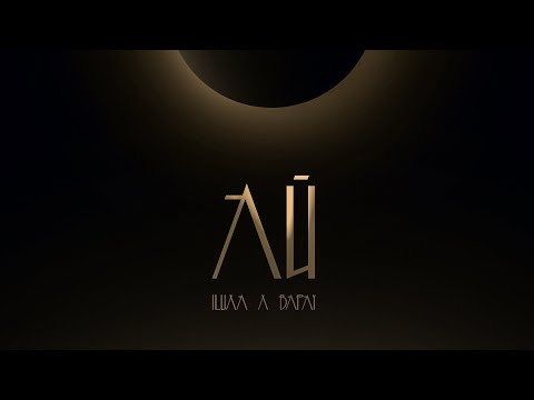ILUXA, BAPAY - АЙ (Official Audio)