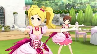 [ミリシタ]Unknown Boxの開き方歌い分け集