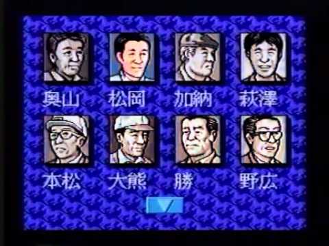 Nazo Puyo 2 Game Gear