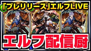 [閒聊] 機械精靈OTK