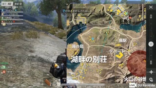 オッさんの荒野行動生活！第10回目！
