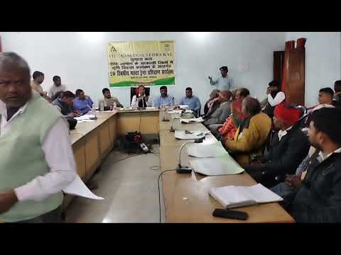 Master Trainers Training(ITC Mission Sunehra kal) Sonbhadra