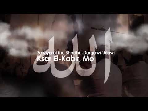 Hadrah Session  at Shadhili-Darqawi-'Alawi Zawiya (Ksar El-Kabir), Morocco. 2018