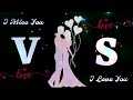 V S Name Bala Status Video Satyajeet Jena Song WhatsApp Status Videos
