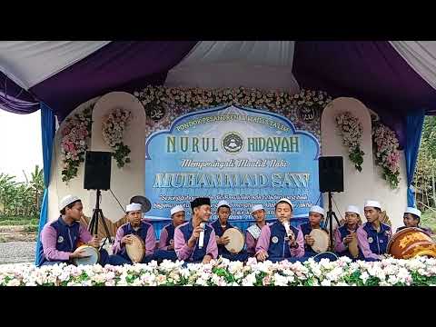 Sholawat Ainul Uyuni ||  #Hadroh # PPMTNH