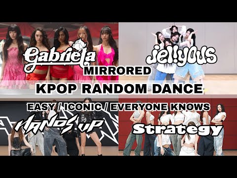 MIRRORED KPOP RANDOM PLAY DANCE 2025 |EVERYONE KNOWS|