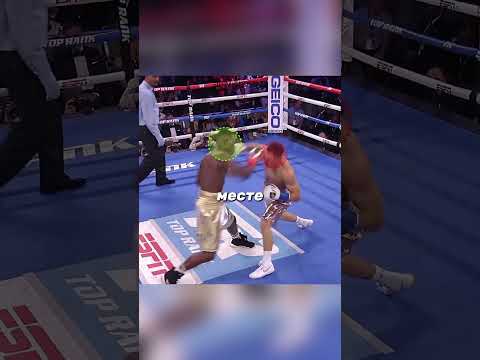 Движение головой в боксе