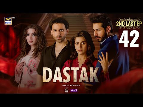 Dastak 2nd Last Episode  | Ali Raza | Sohai Ali | Feroz Kadri | Eng Sub | 4 July 2025 | ARY Digital