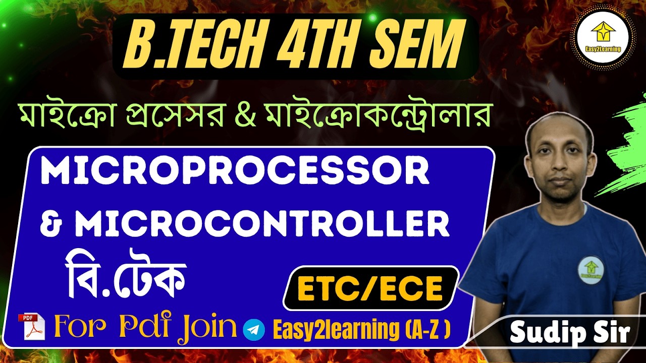 ✅Microprocessor & Microcontroller B.Tech 4th Sem | ECE |  By Sudip Sir | Must Watch🔥|#easy2learning