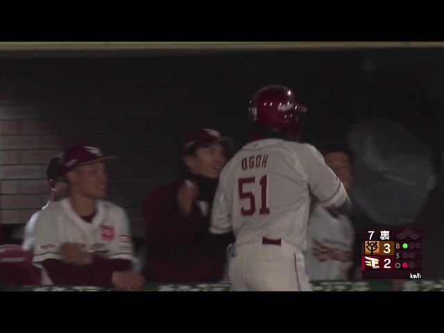 【ファーム】点差を縮める!! イーグルス・小郷裕哉 センター後方に上がった打球は犠牲フライに!! 2025年4月22日 東北楽天ゴールデンイーグルス 対 読売ジャイアンツ