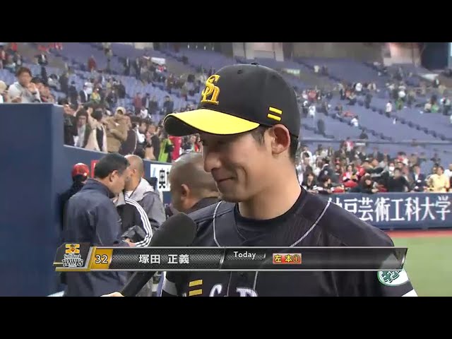 ホークス・内川選手・塚田選手ヒーローインタビュー 2015/4/14 Bs-H