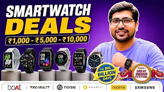 2026 🛑Best Smartwatch Under 1000 - 5000 - 10000🔥Best Smartwatch in India 2026