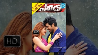 Yevadu Telugu Full Movie || Ram Charan || Shruti Hassan || Vamsi Paidipally || DSP