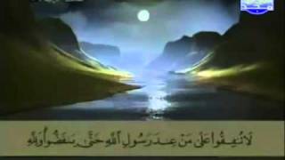 Download lagu Complete Quran Juz 28 - Shaikh AbdulBasit AbdulSamad mp3
