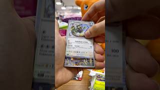 CARTA RARA da coleção Raio Branco de Pokémon TCG #shorts #pokemoncards #pokemontcg #fyp
