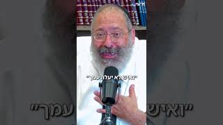 נתק בני משפחה - מה יקרה למתנתקים בעוד 20 שנה? (הרב יוסף יצחק ג'ייקובסון) - התמונה מוצגת ישירות מתוך אתר האינטרנט יוטיוב. זכויות היוצרים בתמונה שייכות ליוצרה. קישור קרדיט למקור התוכן נמצא בתוך דף הסרטון נתק בני משפחה - מה יקרה למתנתקים בעוד 20 שנה? (הרב יוסף יצחק ג'ייקובסון) - התמונה מוצגת ישירות מתוך אתר האינטרנט יוטיוב. זכויות היוצרים בתמונה שייכות ליוצרה. קישור קרדיט למקור התוכן נמצא בתוך דף הסרטון