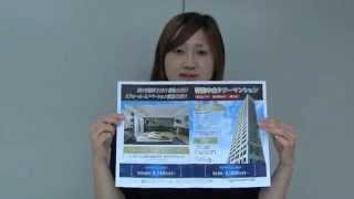 AR 動画で見せる売り込み（不動産販売）