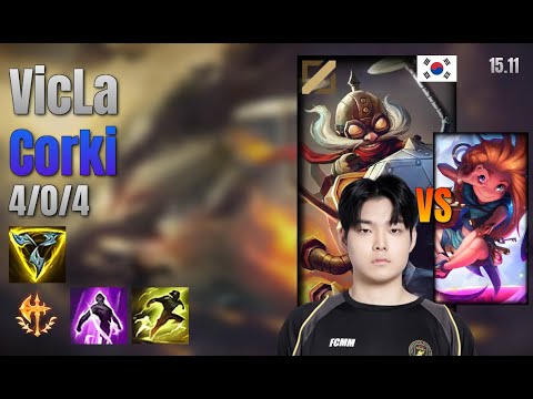 VicLa Mid Corki vs Zoe lol KR solo rank Full Game 15.11 | 빅라 코르키 vs 조이