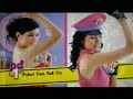 Iklan Puteri Perfect Duo Versi Terdakwa
