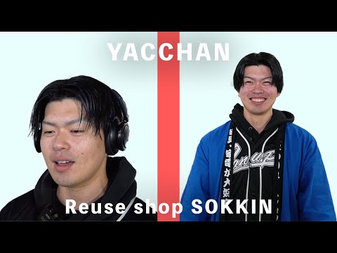 【替え歌】SOKKIN - 世界に一つだけの花 / THE FIRST TAKE