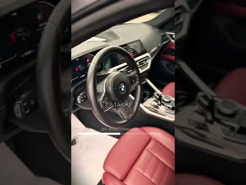 фото bmw 4 серии g22, g23 0