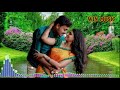 தன்னந்தனி காட்டுக்குள்ள ஜோடி நாம கூட