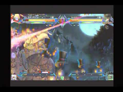 BBCP 9/18/2013 Central Hachiouji HWB - Momoiro (RC) VS Rocha (HZ) Part 1/2