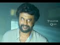 Darbar Mass Whatsapp Status Darbar Mass Whatsapp Status