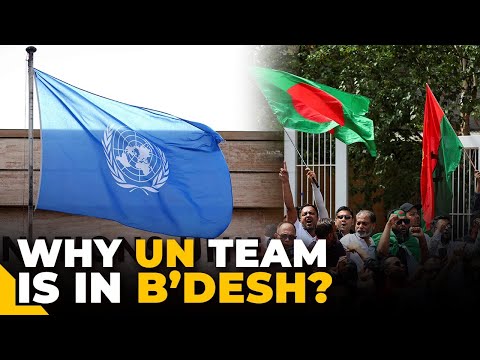 UN team in Bangladesh to discuss modalities of human rights probe