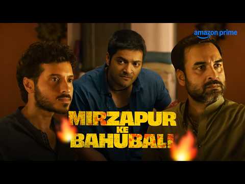 Mirzapur ke Bahubali 🔥 | Pankaj Tripathi, Ali Fazal, Divyenndu | Prime Video India