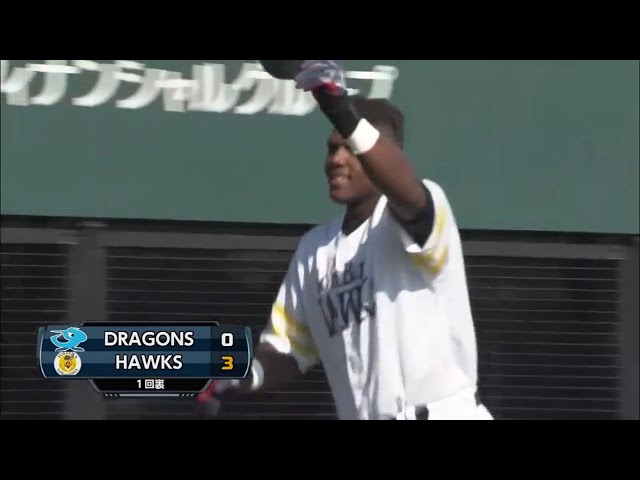 【ファーム】ホークス・コラス 今季第3号となる3ランホームランで先制!! 2018/7/28 H-D(ファーム)