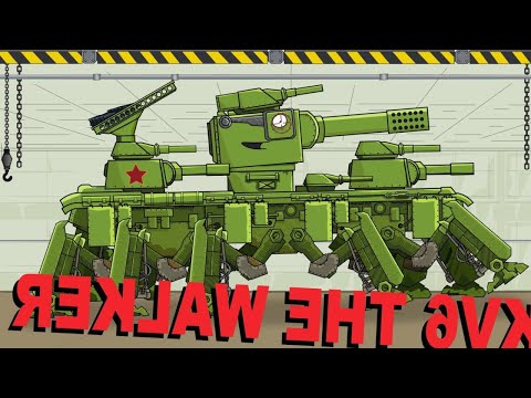 Birth of KV6 the Walker - Cartoons about tanks| Funny Cartoon | New Cartoon || Kids Song | Cartoon