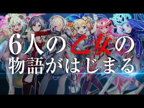 ウォーブレ第4弾拡張パックPV  （Vocal:KOTOKO）