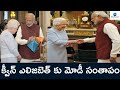 Indian PM Narendra Modi Reacts To Queen Elizabeth II S Passing ZEE Telugu News