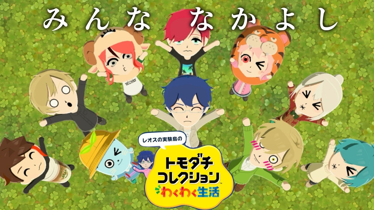 YouTubeサムネイル