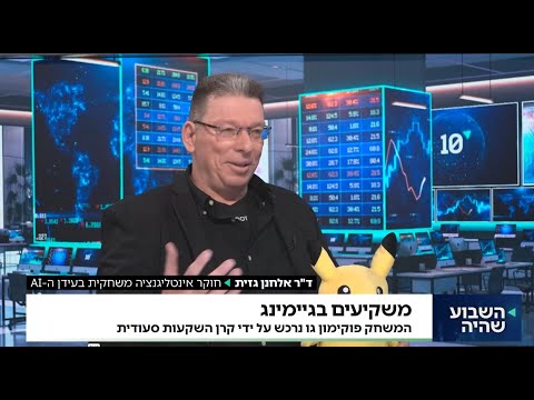 תמונה של juloot