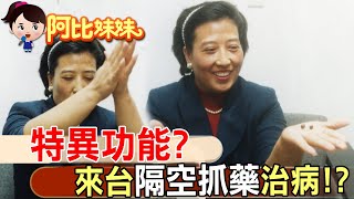 Re: [問卦] 內埔鄉汽車頭獎兩次都是抽出一團紙?