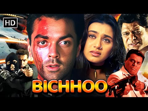 🎬 Bichhoo: A Bollywood Cult Classic | Bobby Deol & Rani Mukerji | Blockbuster Action Movie 🎥💥