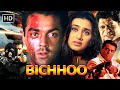 Bichhoo A Bollywood Cult Classic Bobby Deol Rani Mukerji Blockbuster Action Movie
