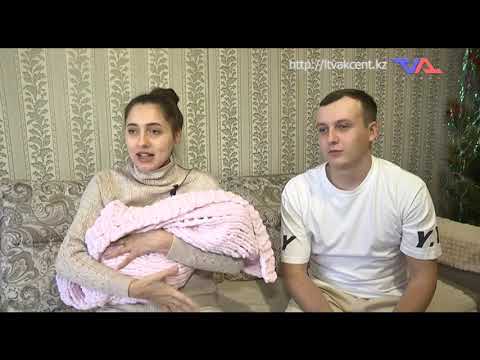 Выпуск программы "День" от 19 января 2021г.